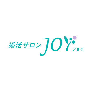 《婚活お試しプラン》に入会大募集‼️